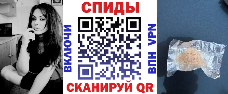 маркетплейс состав  Оленегорск  Амфетамин VHQ  закладки 