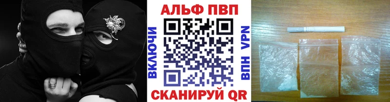 А ПВП крисы CK  мориарти какой сайт  Оленегорск 