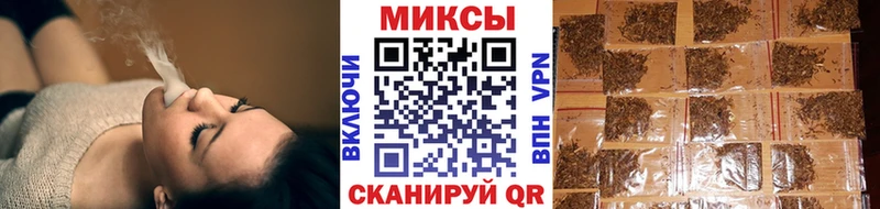 БУТИРАТ вода  Оленегорск 
