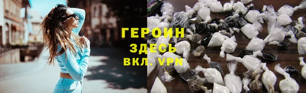 МДПВ Барнаул
