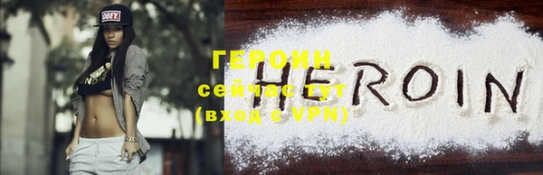 таблы Киренск