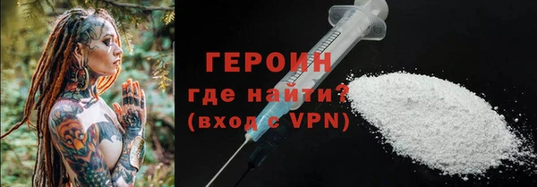 марки lsd Кодинск