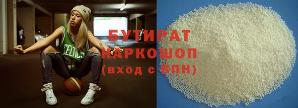 спиды Козельск
