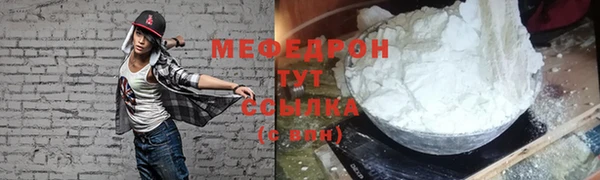 марки lsd Кодинск