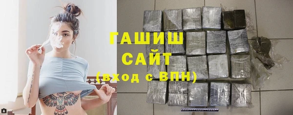 МДПВ Барнаул