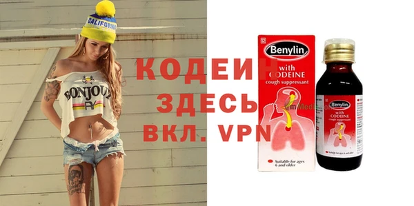 ECSTASY Кинешма