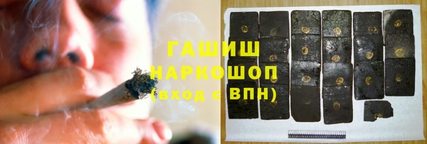 spice Козловка