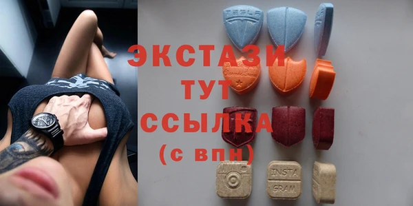 МДПВ Барнаул