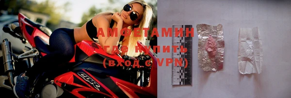 таблы Киренск