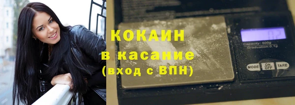 apvp Тольятти