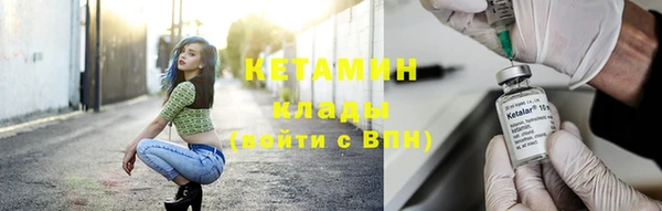 гидропоника Ижевск