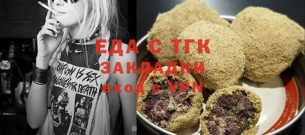 марки lsd Кодинск