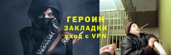 марки lsd Кодинск