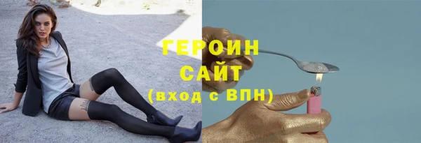 apvp Тольятти