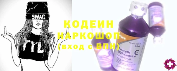 spice Козловка