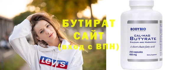 спиды Козельск