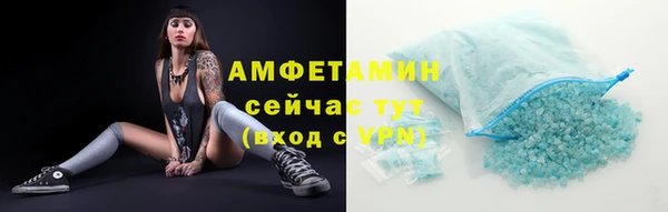 гидропоника Ижевск