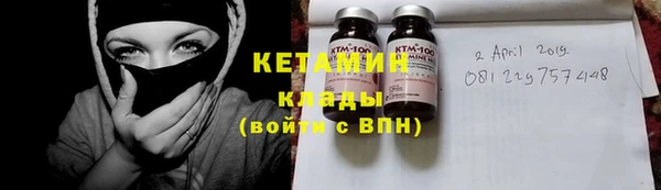 спиды Козельск