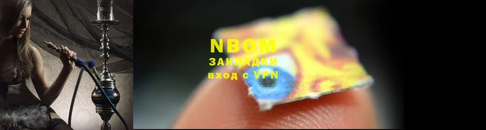 apvp Тольятти