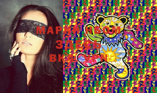 марки lsd Кодинск