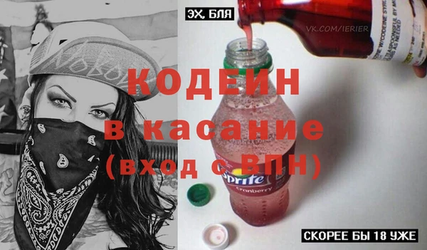 спиды Козельск