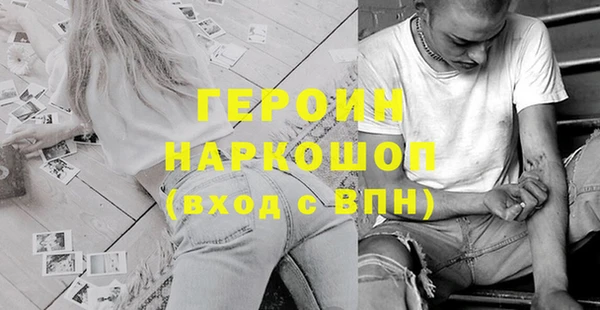 ECSTASY Кинешма