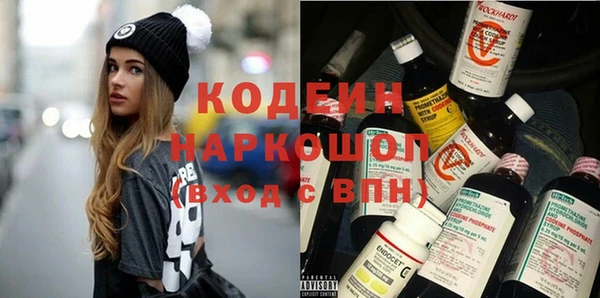 марки lsd Кодинск