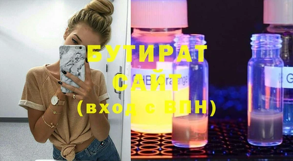 spice Козловка