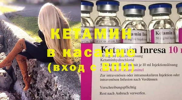 спиды Козельск