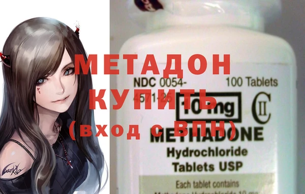 apvp Тольятти