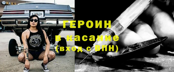 спиды Козельск