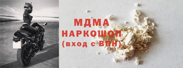 марки lsd Кодинск