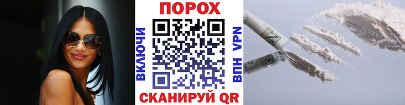 хочу   Оленегорск  МЕТАМФЕТАМИН винт 