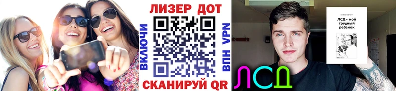 omg маркетплейс  Оленегорск  Марки NBOMe 1500мкг 