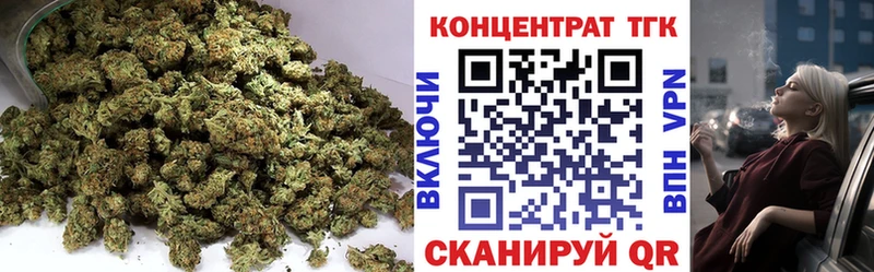 Дистиллят ТГК Wax  Оленегорск 