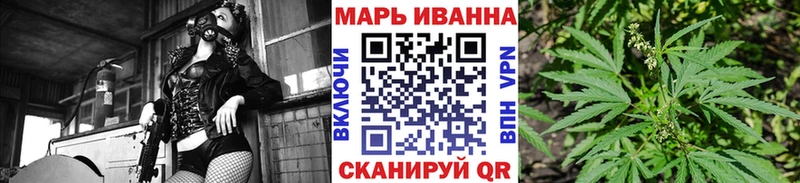 darknet Telegram  Оленегорск  Марихуана THC 21% 